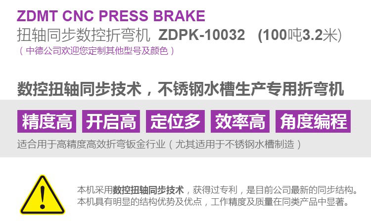 ZDPK-10032內(nèi)容詳情頁2 ZDPK-10032內(nèi)容詳情頁2