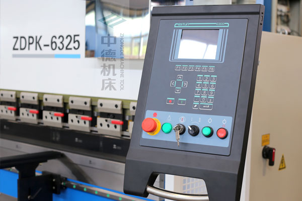 ZDPK-6325E300系統(tǒng)特定2 ZDPK-6325E300系統(tǒng)特定2